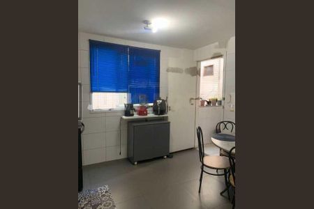 Apartamento à venda com 155m², 2 quartos e 2 vagas