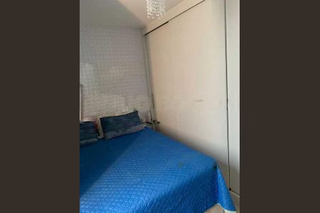 Apartamento à venda com 155m², 2 quartos e 2 vagas