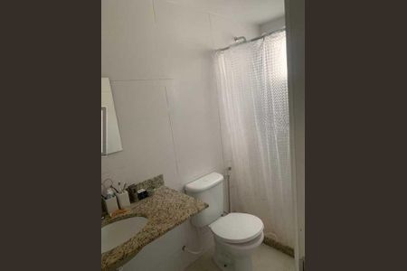 Apartamento à venda com 155m², 2 quartos e 2 vagas