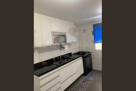 Apartamento à venda com 155m², 2 quartos e 2 vagas