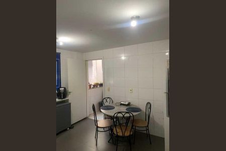 Apartamento à venda com 155m², 2 quartos e 2 vagas
