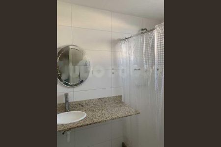 Apartamento à venda com 155m², 2 quartos e 2 vagas
