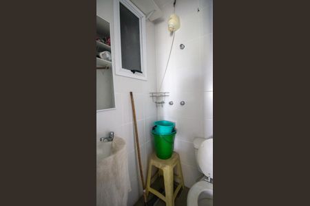 Apartamento à venda com 175m², 4 quartos e 2 vagasBanheiro de Serviço