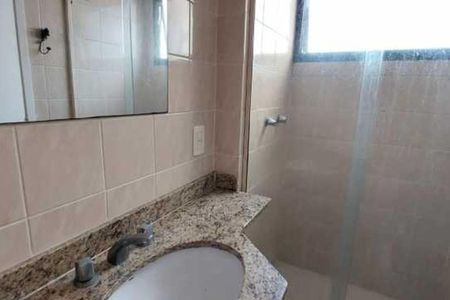 Apartamento à venda com 78m², 2 quartos e 1 vaga