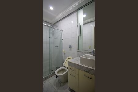 Apartamento à venda com 669m², 4 quartos e 4 vagas Apartamento à venda com 669m², 4 quartos e 4 vagasBanheiro Social