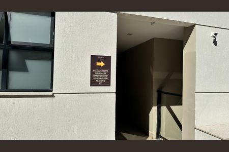 Apartamento à venda com 148m², 3 quartos e 2 vagasÁrea comum