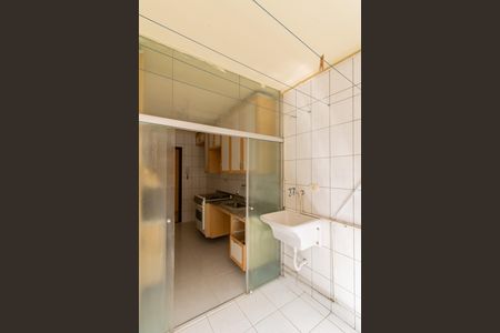 Apartamento para alugar com 56m², 2 quartos e 1 vaga Apartamento para alugar com 56m², 2 quartos e 1 vagaArea e Serviço