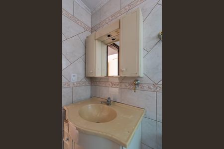 Apartamento para alugar com 56m², 2 quartos e 1 vaga Apartamento para alugar com 56m², 2 quartos e 1 vagaBanheiro