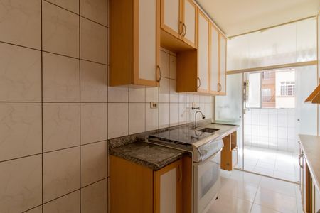 Apartamento para alugar com 56m², 2 quartos e 1 vaga Apartamento para alugar com 56m², 2 quartos e 1 vagaCozinha