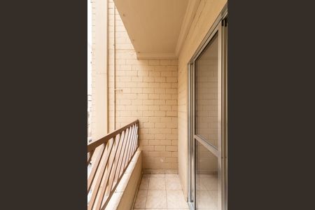 Apartamento para alugar com 56m², 2 quartos e 1 vaga Apartamento para alugar com 56m², 2 quartos e 1 vagaSacada