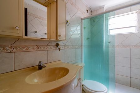 Apartamento para alugar com 56m², 2 quartos e 1 vaga Apartamento para alugar com 56m², 2 quartos e 1 vagaBanheiro