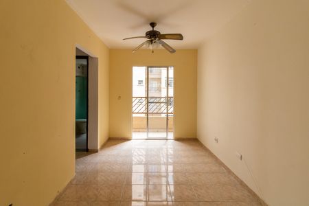 Apartamento para alugar com 56m², 2 quartos e 1 vaga Apartamento para alugar com 56m², 2 quartos e 1 vagaSala