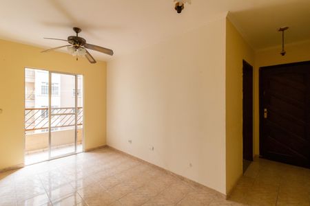 Apartamento para alugar com 56m², 2 quartos e 1 vaga Apartamento para alugar com 56m², 2 quartos e 1 vagaSala