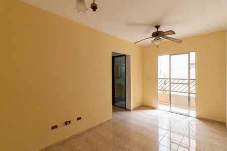 Apartamento para alugar com 56m², 2 quartos e 1 vaga Apartamento para alugar com 56m², 2 quartos e 1 vagaSala