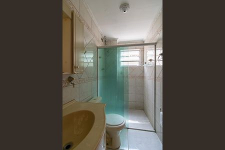Apartamento para alugar com 56m², 2 quartos e 1 vaga Apartamento para alugar com 56m², 2 quartos e 1 vagaBanheiro