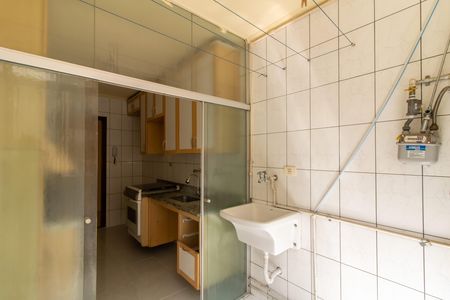Apartamento para alugar com 56m², 2 quartos e 1 vaga Apartamento para alugar com 56m², 2 quartos e 1 vagaArea de Serviço