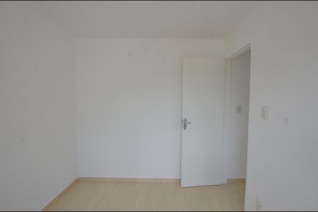 Apartamento para alugar com 54m², 2 quartos e 1 vagaQuarto 2