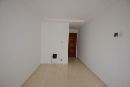 Apartamento para alugar com 54m², 2 quartos e 1 vagaSala