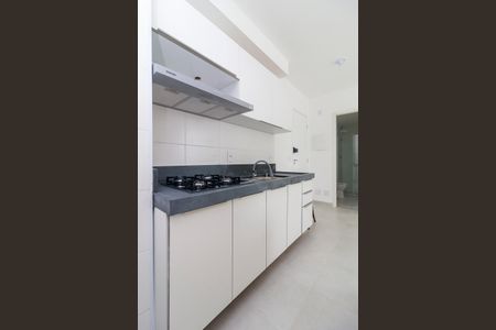 Apartamento à venda com 35m², 2 quartos e sem vagaCozinha