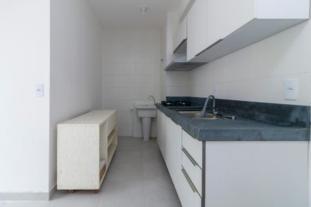 Apartamento à venda com 35m², 2 quartos e sem vagaCozinha