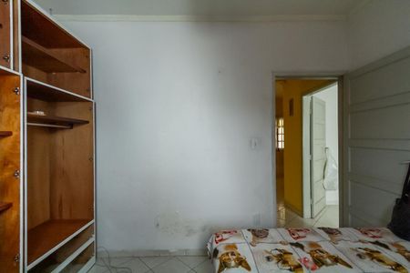 Casa à venda com 152m², 2 quartos e 2 vagas Casa à venda com 152m², 2 quartos e 2 vagasQuarto 2