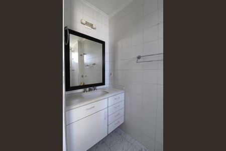 Apartamento à venda com 90m², 3 quartos e 1 vagaBanheiro da Suíte