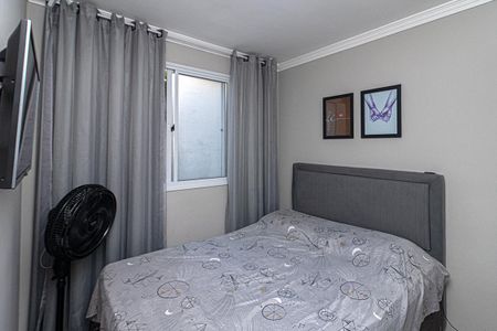 Apartamento à venda com 41m², 2 quartos e sem vaga Apartamento à venda com 41m², 2 quartos e sem vagaQuarto 2