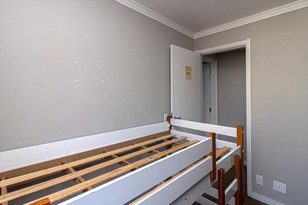 Apartamento à venda com 41m², 2 quartos e sem vaga Apartamento à venda com 41m², 2 quartos e sem vagaQuarto 1