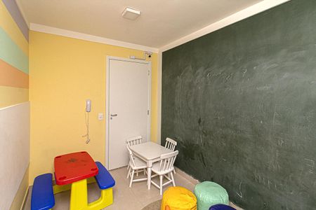 Apartamento à venda com 41m², 2 quartos e sem vaga Apartamento à venda com 41m², 2 quartos e sem vagaBrinquedoteca