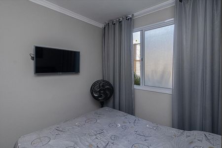 Apartamento à venda com 41m², 2 quartos e sem vaga Apartamento à venda com 41m², 2 quartos e sem vagaQuarto 2