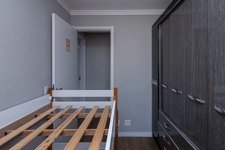 Apartamento à venda com 41m², 2 quartos e sem vaga Apartamento à venda com 41m², 2 quartos e sem vagaQuarto 1
