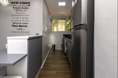 Apartamento à venda com 41m², 2 quartos e sem vaga Apartamento à venda com 41m², 2 quartos e sem vagaCozinha/ Área de Serviço