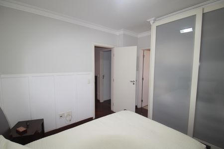 Apartamento à venda com 200m², 3 quartos e 4 vagasQuarto 2
