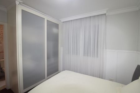 Apartamento à venda com 200m², 3 quartos e 4 vagasQuarto 2