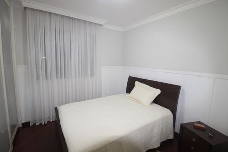 Apartamento à venda com 200m², 3 quartos e 4 vagasQuarto 2