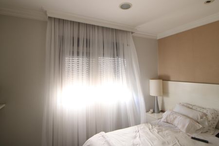 Apartamento à venda com 200m², 3 quartos e 4 vagasQuarto 1