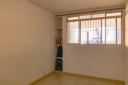 Casa para alugar com 200m², 2 quartos e 2 vagas Casa para alugar com 200m², 2 quartos e 2 vagasQuarto 1
