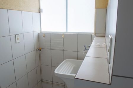 Casa para alugar com 80m², 2 quartos e 1 vagaÁrea de Serviço