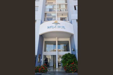 Apartamento à venda com 76m², 3 quartos e 2 vagasFachada do Prédio