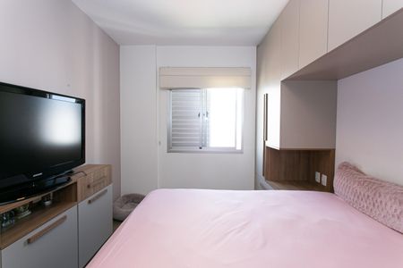 Apartamento à venda com 88m², 3 quartos e 2 vagasSuíte