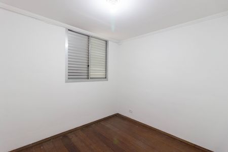 Apartamento para alugar com 66m², 3 quartos e sem vaga Apartamento para alugar com 66m², 3 quartos e sem vagaQuarto 1