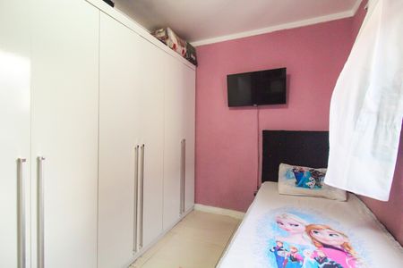 Apartamento à venda com 49m², 2 quartos e 1 vaga Apartamento à venda com 49m², 2 quartos e 1 vagaQuarto 2