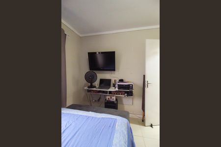 Apartamento à venda com 49m², 2 quartos e 1 vaga Apartamento à venda com 49m², 2 quartos e 1 vagaQuarto 1