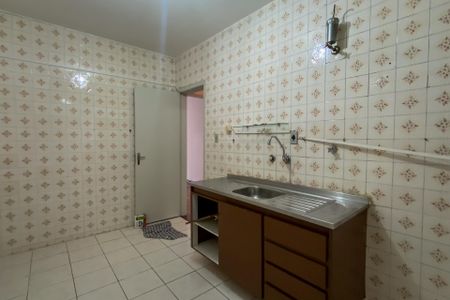 Apartamento à venda com 78m², 2 quartos e sem vaga Apartamento à venda com 78m², 2 quartos e sem vagaCozinha