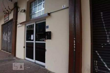 Apartamento à venda com 78m², 2 quartos e sem vaga Apartamento à venda com 78m², 2 quartos e sem vagaFachada