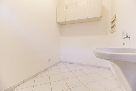 Casa de condomínio para alugar com 322m², 4 quartos e 4 vagas Casa de condomínio para alugar com 322m², 4 quartos e 4 vagasÁrea de Serviço