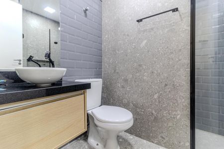 Studio para alugar com 25m², 1 quarto e sem vagaBanheiro