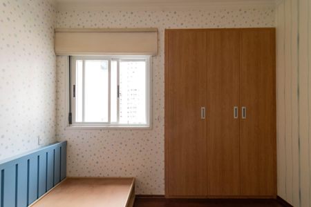 Apartamento à venda com 130m², 3 quartos e 2 vagas Apartamento à venda com 130m², 3 quartos e 2 vagasQuarto 1