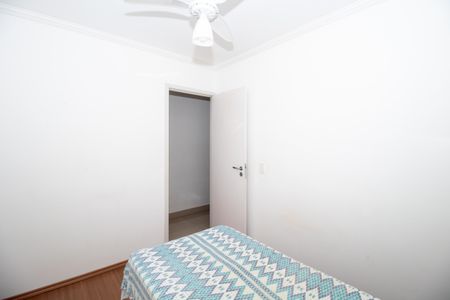 Apartamento para alugar com 45m², 2 quartos e 1 vagaQuarto 1