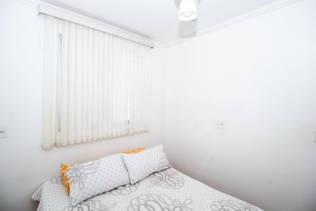 Apartamento para alugar com 45m², 2 quartos e 1 vagaQuarto 2